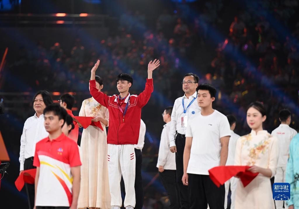 FG电子下载
